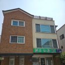 백병원 맞은편 이미지