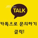 도테라아로마라운지 이미지