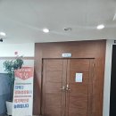 대구 달서구 위험성 평가 담당자 교육 16시간 이수 후기