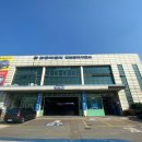 쌍용자동차 인천정비사업소 이미지