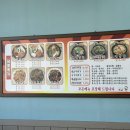 남창3길 이미지