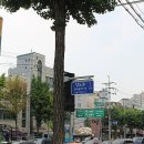 코코호도상도역점 네이버블로그