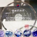 미인나라 이미지