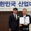 이삭컴퍼니