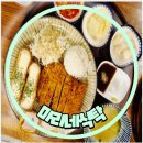 마리네 | 여수맛집추천 마리네식탁｜돈가스 덮밥 우동 강추