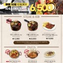 코지하우스 이미지