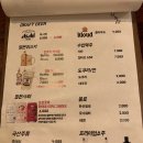 이자카야하루 이미지