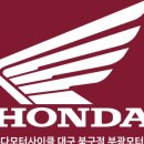 부광매점
