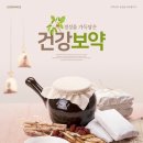 에이치에스컴퍼니 이미지