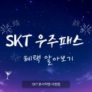 키네틱시네마 이미지