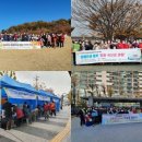 성북장애인단체연합회 이미지