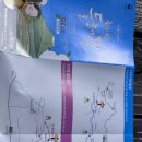 한라산둘레길 돌오름길 | 한라산 둘레길 1구간(천아숲길), 2구간(돌오름길)을 하루에 걷다