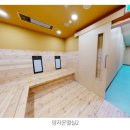 리솜한방병원 이미지