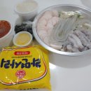 국민낙곱새 네이버블로그