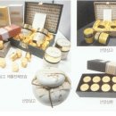 동성농장 이미지