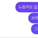 디어민헤어