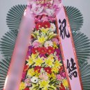 센텀1로 이미지