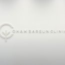 참바른내과의원 이미지