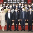 주식회사 푸르온 이미지