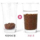 스트롱라인 이미지