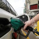 갑주유소 이미지