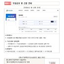 스마트컨설팅 - 금천구 디지털로10길 35 | 스마트컨설팅
