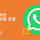 승우건축산업