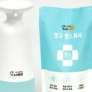 안녕베베 이미지