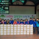 한국수자원공사충주권관리단 이미지