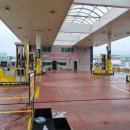 동선주유소 이미지