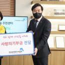 방배3동 이미지