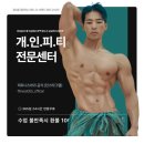 사파동055 이미지