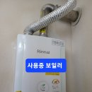대동 다숲아파트 Daum카페