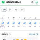 경진사 이미지