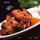 (유)남경 이미지