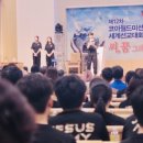 코아월드 이미지