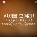 다독 스쿨 이미지