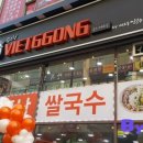 골드베트꽁 네이버블로그