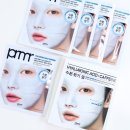 ㈜푸른 | 광채 붓기케어엔 프리메라 워터리 겔마스크 추천! 쿨링 케어 수분증폭 겔마스크팩 아침 붓기 관리 리얼후기