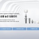 서울호수치과 이미지