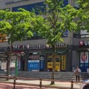 일원정류장약국 이미지