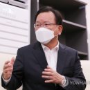 불로청사