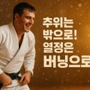 상사서로-6 이미지