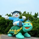 비토랑굴구이 이미지