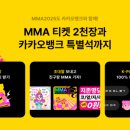 아티스트뱅크