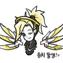 신나PC방 이미지