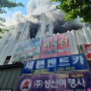 경남종합상가 이미지