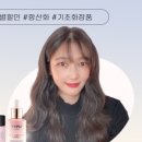 더피유에스테틱