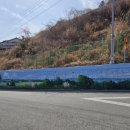 광무3길 네이버블로그