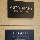 현대오토정비센타 | 그래비티 조선 서울 판교 오토그래프 컬렉션 호캉스 후기 (아기랑 호캉스)